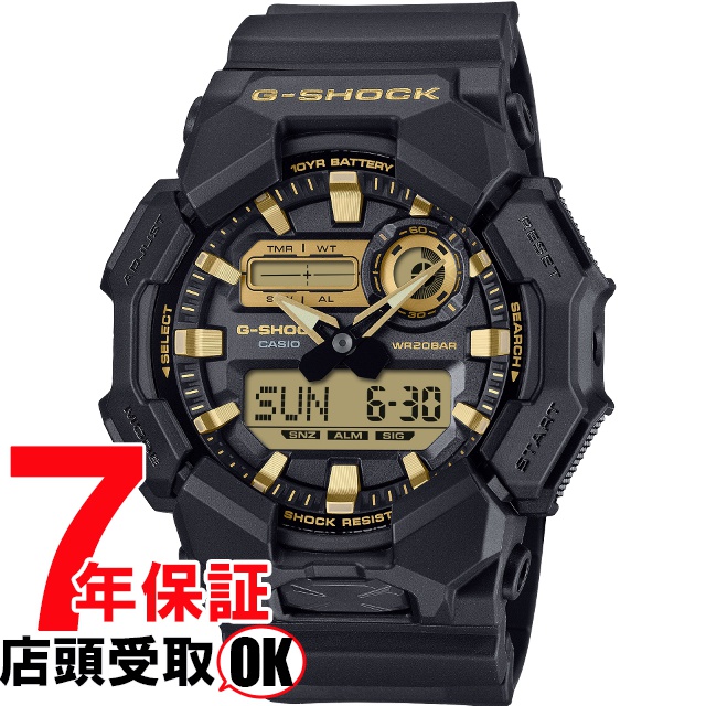 G-SHOCK Gショック GA-010GB-1A9JF 腕時計 CASIO カシオ ジーショック メンズ