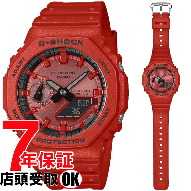 G-SHOCK Gショック GA-2100RRB-4AJF 腕時計 CASIO カシオ ジーショック メンズ