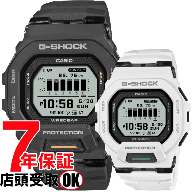 G-SHOCK Gぼうぜん自失 GBD-200-1A1JF GBD-200-7JF ウオッチ CASIO カシオ ジーショック メンズ