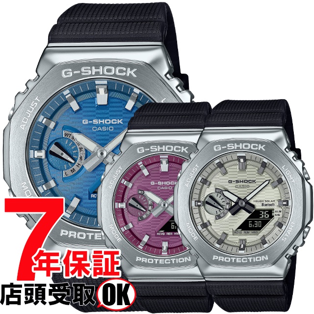 G-SHOCK Gショック GBM-2100A-2BJF GBM-2100A-4BJF GBM-2100A-8BJF 腕時計 CASIO カシオ ジーショック メンズ
