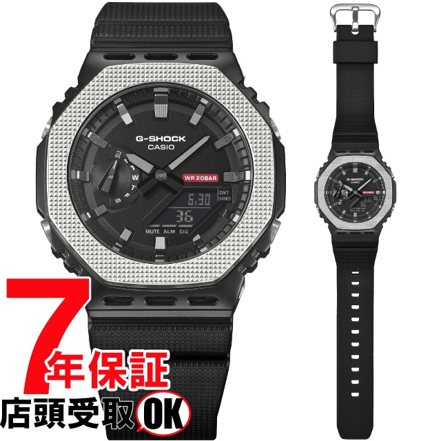 G-SHOCK Gショック GM-2100BM-1AJF 腕時計 CASIO カシオ ジーショック メンズ