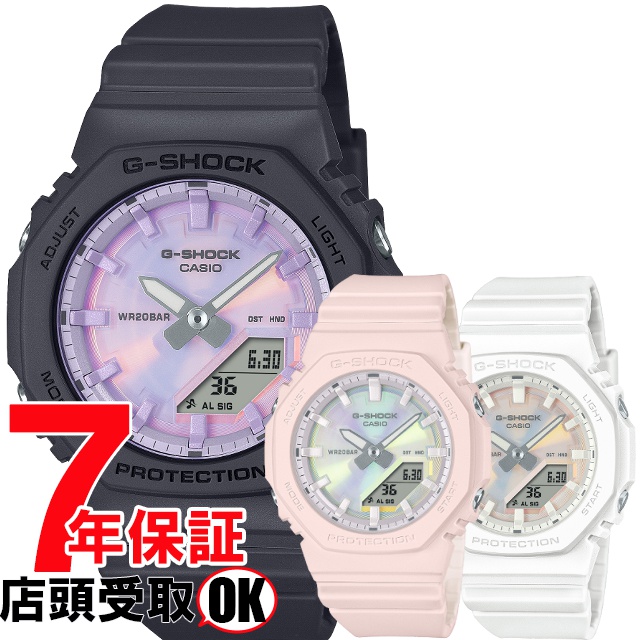 G-SHOCK Gショック GMA-P2100PC-1AJF《XG JURIN ・ COCONA 着用モデル 》 GMA-P2100PC-4AJF《XG HARVEY 着用モデル 》 GMA-P2100PC-7AJF《XG MAYA 着用モデル 》 腕時計 CASIO カシオ ジーショック レディース