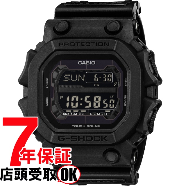 G-SHOCK Gショック GX-56UBB-1JF 腕時計 CASIO カシオ ジーショック メンズ
