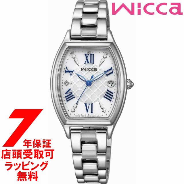 シチズン ウィッカ KS4-014-11 トノーモデル ソーラー電波 レディース 腕時計 CITIZEN wicca 23,742円
