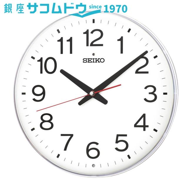 セイコー クロック 掛け時計 KX278W 電波クロック SEIKO CLOCK