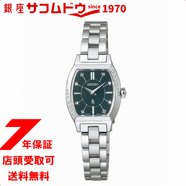 セイコー ルキア 2025 ホリデーシーズン 限定モデル モミの木 SSWA017 レディース SEIKO LUKIA
