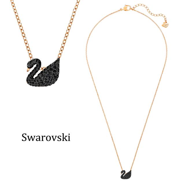 スワロフスキー ネックレス レディース SWAROVSKI Swan ペンダント  5204133 ブラック ローズゴールド アクセサリー