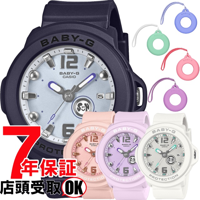 BABY-G ベイビーG BGA-15K-2AJR BGA-15K-4AJR BGA-15K-6AJR BGA-15K-7AJR 腕時計 CASIO カシオ ベイビージー レディース