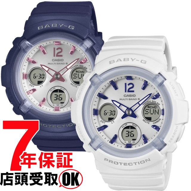 BABY-G ベイビーG BGA-2800-2A2JF BGA-2800-7A3JF 腕時計 CASIO カシオ ベイビージー レディース 13,490円