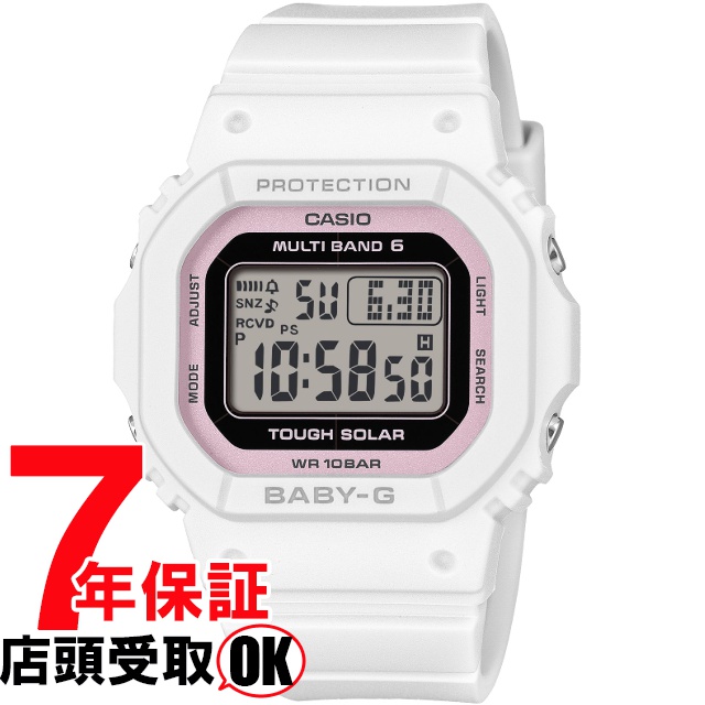 BABY-G ベイビーG BGD-5650SP-7CJR 腕時計 CASIO カシオ ベイビージー レディース