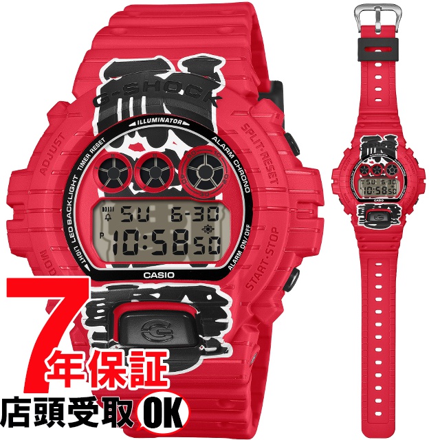 G-SHOCK Gショック DW-6900AKA-4JR 腕時計 CASIO カシオ ジーショック メンズ