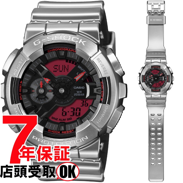 G-SHOCK Gショック GM-110YRA-8AJF 腕時計 CASIO カシオ ジーショック メンズ