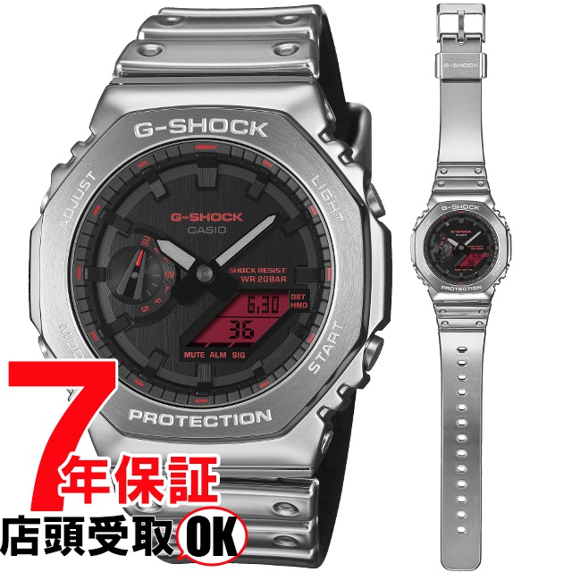 G-SHOCK Gショック GM-2100YRA-8AJF 腕時計 CASIO カシオ ジーショック メンズ