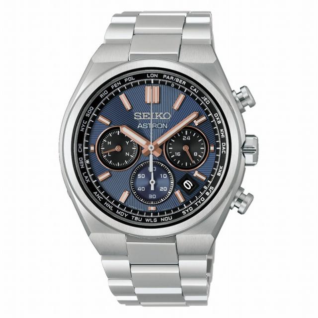 セイコー アストロン ネクスター スーパーノヴァ 超新星爆発 HAD001J メンズ ソーラー 電波 クロノグラフ SEIKO ASTRON 腕時計_1