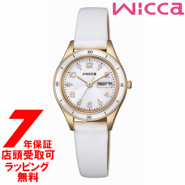 シチズン ウィッカ CITIZEN wicca ソーラーテック ACTIVE LINE KH3-720-10 腕時計 レディース 15,629円