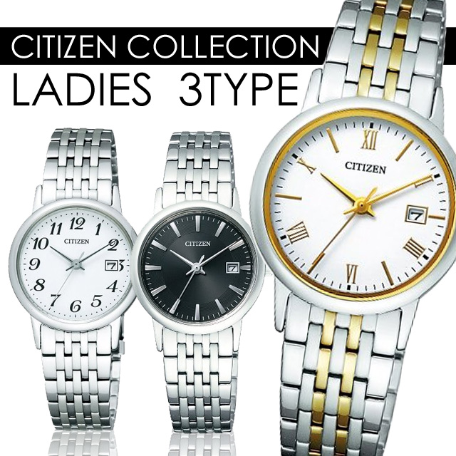 SEIKO(セイコー） QUEEN SEIKO クイーン セイコー 1020-0010T 手