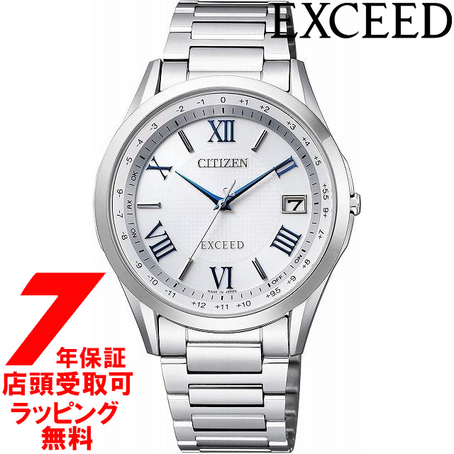 [店頭受取対応商品] シチズン CITIZEN 腕時計 EXCEED エクシード ウォッチ エコ・ドライブ電波時計 ペア CB1110-61A メンズ [4974375471528-CB1110-61A]