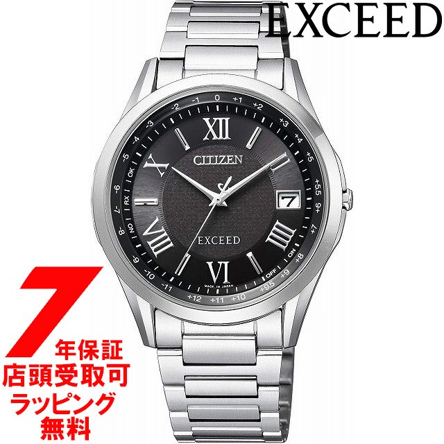 [店頭受取対応商品] シチズン CITIZEN 腕時計 EXCEED エクシード ウォッチ エコ・ドライブ電波時計 ペア CB1110-61E メンズ [4974375471467-CB1110-61E]