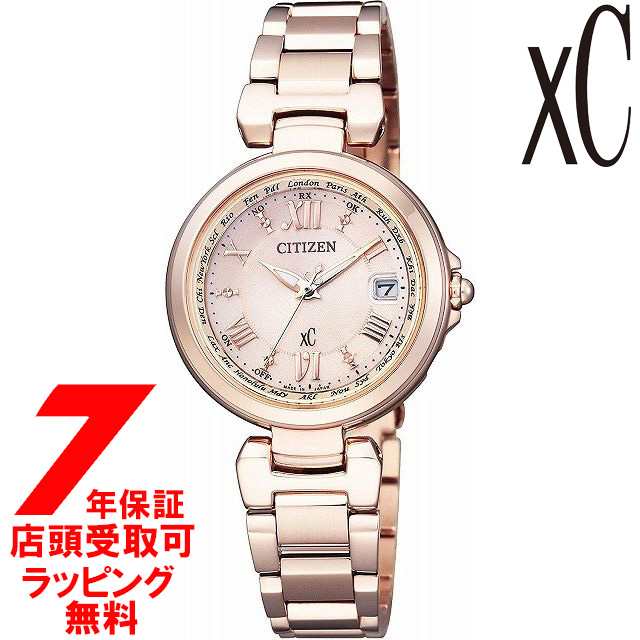 [店頭受取対応商品] [ノベルティ付き！][7年保証] CITIZEN 腕時計 xC EC1032-54X Eco-Drive エコ・ドライブ電波時計 HAPPY FLIGHTシリーの通販は