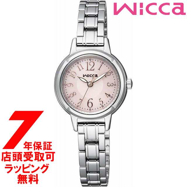 店頭受取対応商品] [ノベルティ付き][7年保証] CITIZEN シチズン wicca