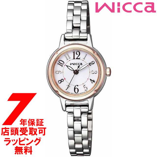 [店頭受取対応商品] [ノベルティ付き][7年保証] CITIZEN シチズン wicca ウィッカ 腕時計 KP3-619-11 ウォッチ ソーラーテックモデル レディース