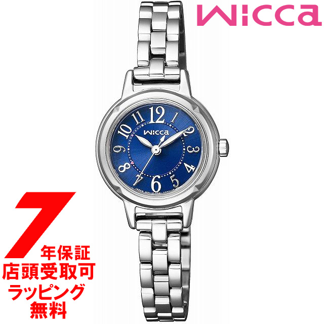 [店頭受取対応商品] [ノベルティ付き][7年保証] CITIZEN シチズン wicca ウィッカ 腕時計 KP3-619-71 ウォッチ ソーラーテックモデル レディース