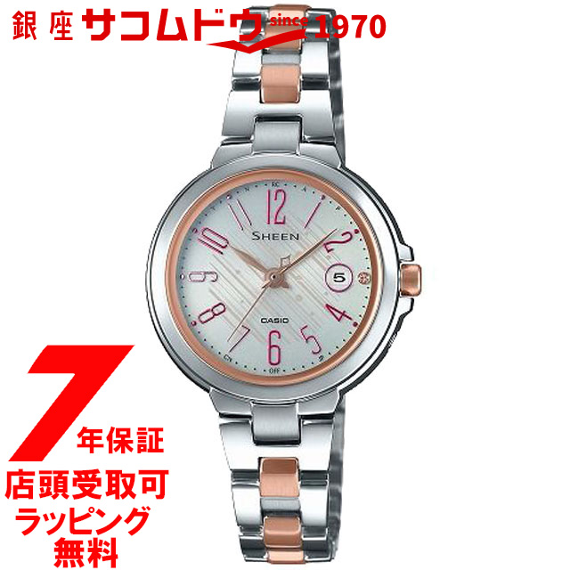 [店頭受取対応商品] カシオ CASIO 腕時計 SHEEN シーン ウォッチ 電波ソーラー Radio Controlled Model SHW-5100DSG-7AJF レディース