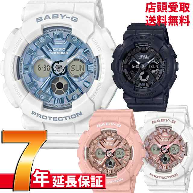 いよいよ人気ブランド Baby-G BA-130-7A2JF ecousarecycling.com