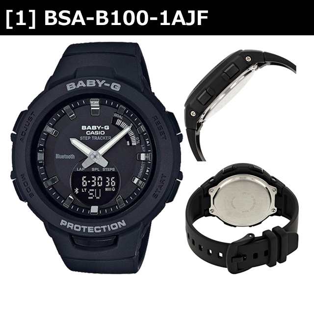 カシオ CASIO 腕時計 BABY-G BSA-B100-1AJF 黒