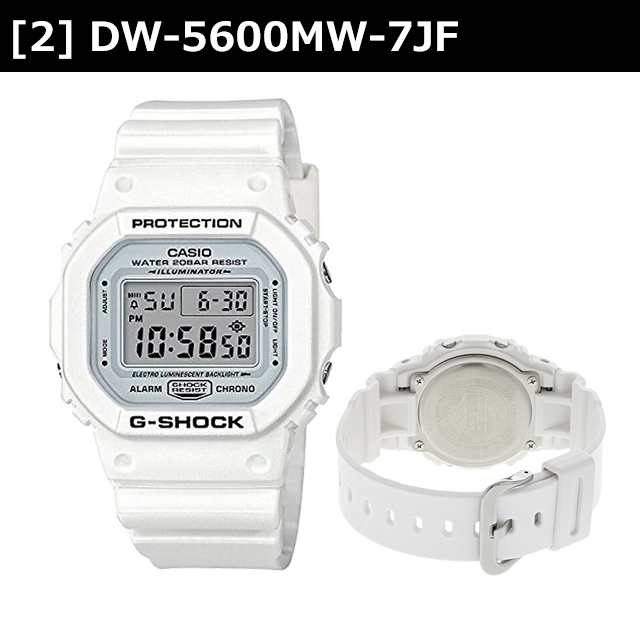 7年延長保証] カシオ CASIO 腕時計 G-SHOCK DW-5600E-1 DW-5600MW-7JF