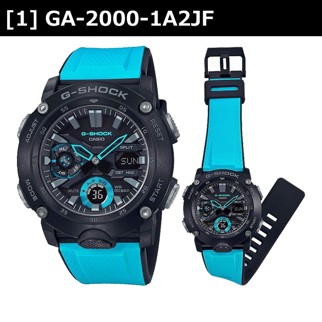 7年延長保証] カシオ CASIO 腕時計 G-SHOCK GA-2000-1A2JF GA-2000 