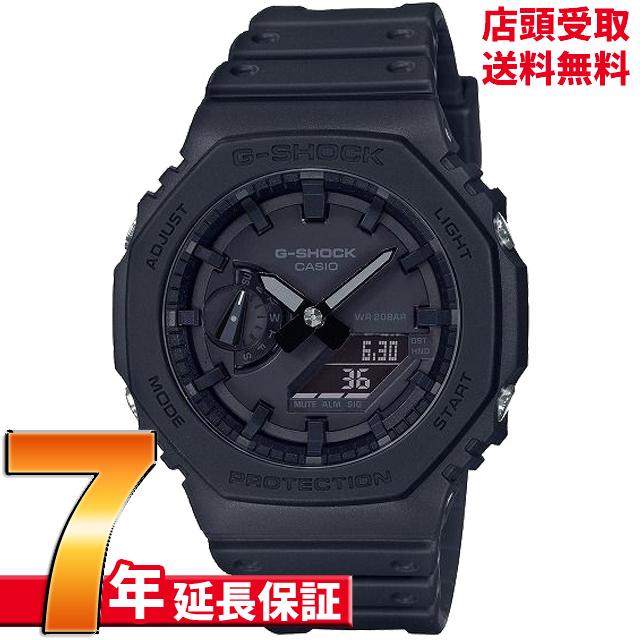 《XG JURIN 着用モデル 》カシオ CASIO 腕時計 G-SHOCK ジーショック GA-2100-1A1JF [454952
