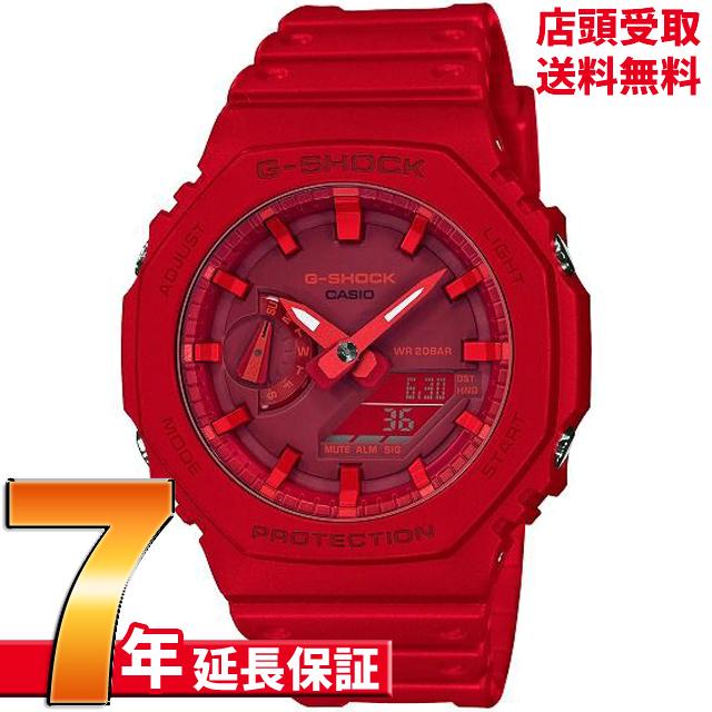 [7年延長保証] カシオ CASIO 腕時計 G-SHOCK ジーショック GA-2100-4AJF [4549526241765-GA-2100-4AJF] の通販は 10,419円