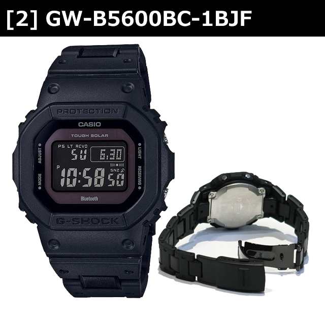 7年延長保証 カシオ Casio 腕時計 G Shock Gw B5600bc 1jf Gw B5600bc 1bjf の通販はau Pay マーケット 銀座 紗古夢堂