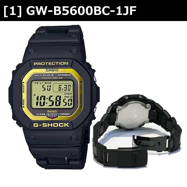 カシオ CASIO 腕時計 G-SHOCK GW-B5600BC-1JF