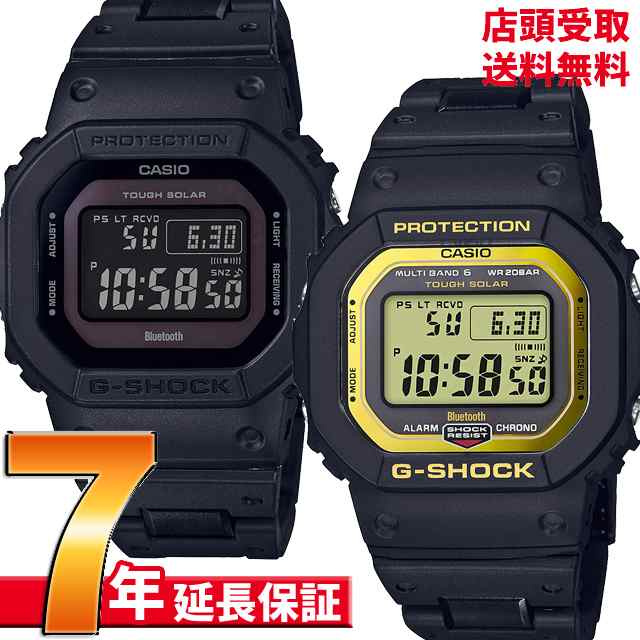 7年延長保証 カシオ Casio 腕時計 G Shock Gw B5600bc 1jf Gw B5600bc 1bjf の通販はau Pay マーケット 銀座 紗古夢堂