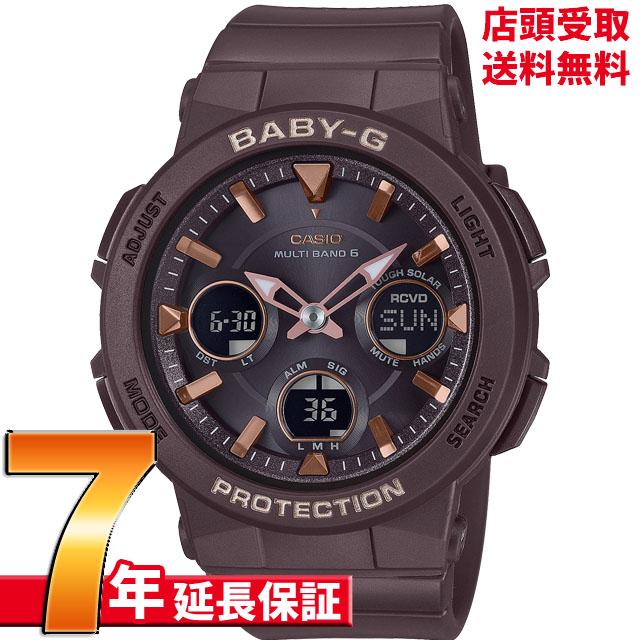 [7年延長保証] カシオ CASIO 腕時計 BABY-G ベビージー BGA-2510-5AJF [4549526250415-BGA-2510-5AJF]