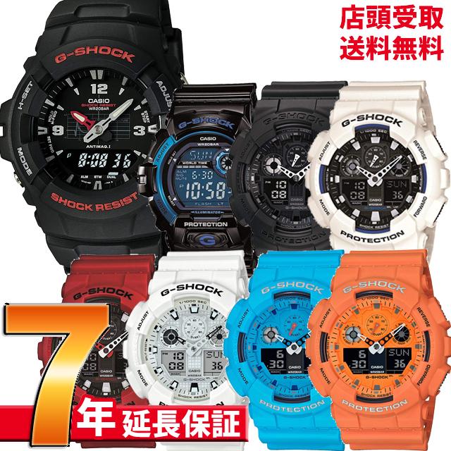 [7年延長保証] カシオ CASIO 腕時計 G-SHOCK G-100-1BMJF G-8900A-1JF GA-100-1A1JF GA-100B-4AJF GA-100B-7AJF GA-100MW-7AJF GA-100RS-2AJF GA-100RS-4AJF_1