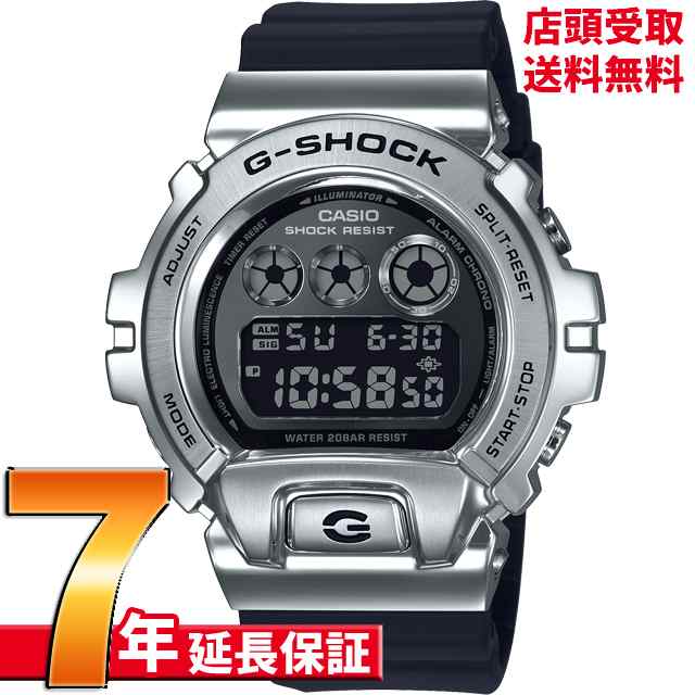 ピックアップ特集 [7年延長保証] カシオ CASIO 腕時計 G-SHOCK ジー