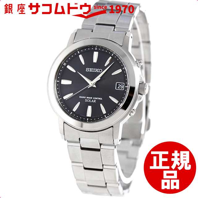 店頭受取対応商品] セイコー スピリット SBTM169 SEIKO SPIRIT