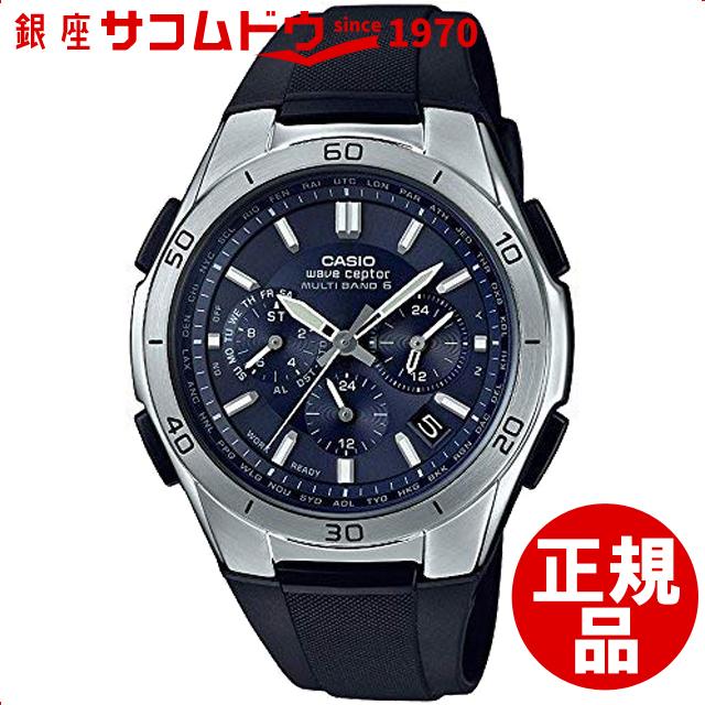 カシオ CASIO 腕時計 WAVE CEPTOR ウェーブセプター WVQ-M410-2AJF ［4549526144349-WVQ-M410-2AJF］