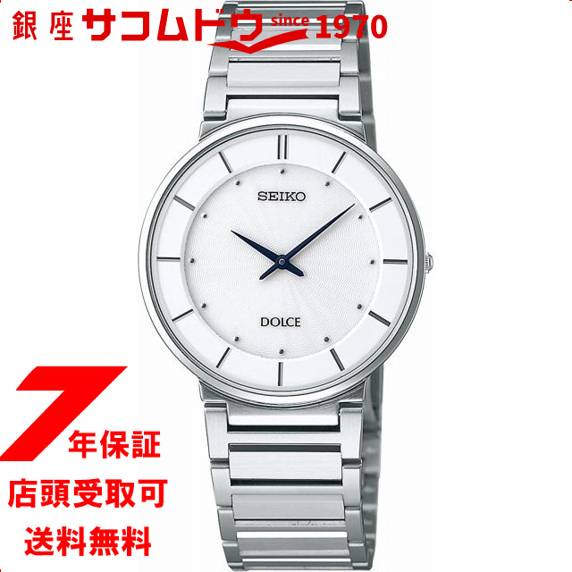[店頭受取対応商品] セイコー ウォッチ ドルチェ & エクセリーヌ SEIKO DOLCE & EXCELINE ウォッチ SACK015 メンズ