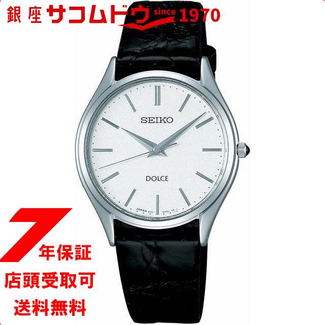 [店頭受取対応商品] [ノベルティ付き！]セイコー ウォッチ ドルチェ & エクセリーヌ SEIKO DOLCE & EXCELINE ウォッチ SACM171 メンズ