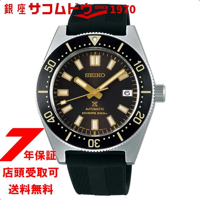 [2020年6月19日発売]セイコー SEIKO SBDC105 腕時計 メンズ プロスペックス PROSPEX ダイバースキューバ コアショップ限定モデル メカニカルの通販は 79,860円
