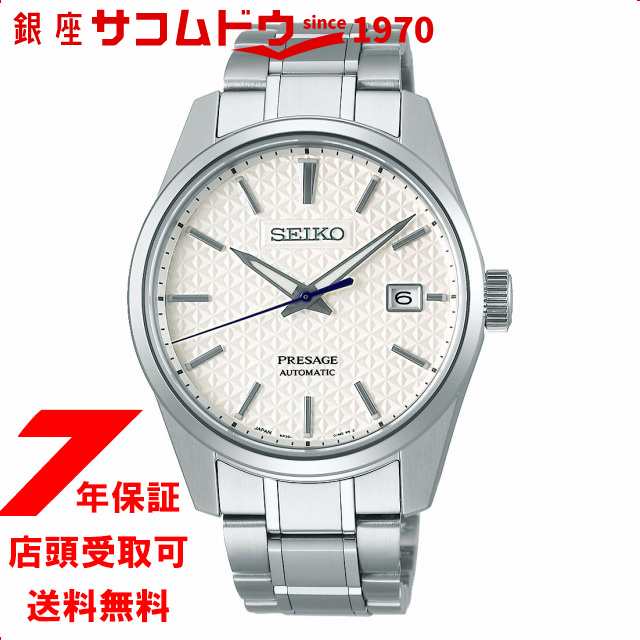 国内外の人気！ [2020年9月11日発売][セイコー] SEIKO プレザージュ PRESAGE SARX075 腕時計 メンズ メカニカル 腕時計 