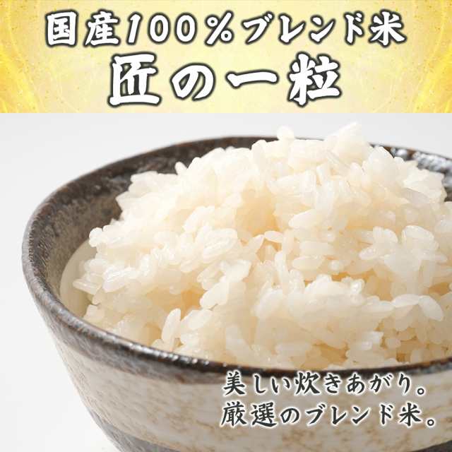 つや姫 米 お米 10kg×1 玄米10kg 令和6年産 山形産 白米・無洗米