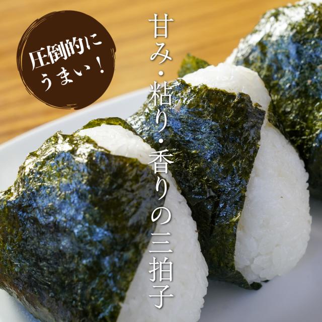 セール ／ 【白米】 茨城県産 コシヒカリ 20kg(5kg×4袋) 国産