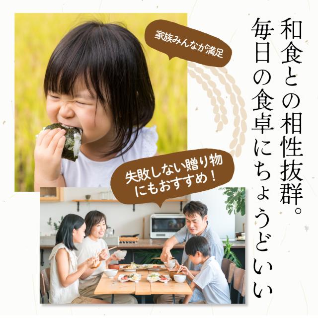 ＼ セール ／ 【白米】 令和7年産 富山県産 コシヒカリ 20kg(5kg×4袋) こしひかり 単一原料米 白米 精米 精白米 送料無料 精米工場からの直送品_5