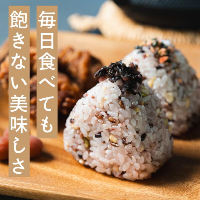 雑穀 雑穀米 国産 グルテンフリー雑穀 4kg(400g×10袋) 送料無料 麦抜き雑穀 アレルギーフリー 麦無し 18穀米 ダイエット食品 置き換えダイエット