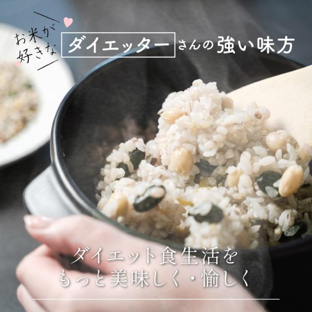 米・雑穀・粉類 hank ふっくら香ばしいもち麦の入った雑穀ごはん | 雑穀 | はくばく